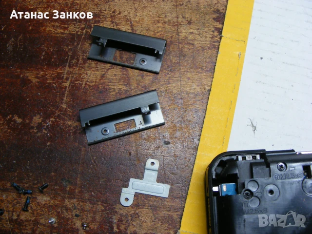 Лаптоп за части Dell Latitude E5540, снимка 12 - Части за лаптопи - 44507748