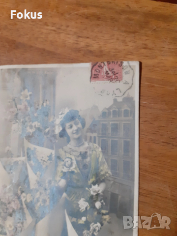 Стара пощенска картичка N 5, снимка 3 - Антикварни и старинни предмети - 53286980