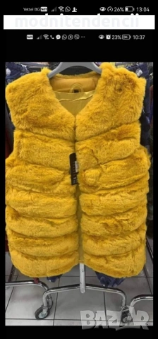 дамски пухкав елек