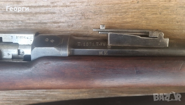 Стара пушка Гра 1874г, снимка 12 - Антикварни и старинни предмети - 53897443