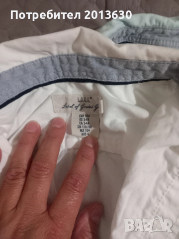 Детски ризи h&m, снимка 2 - Детски ризи - 51871283