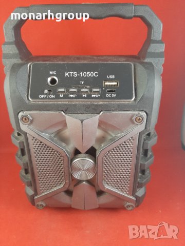 Колонка KTS-1050C, снимка 4 - Bluetooth тонколони - 37015916