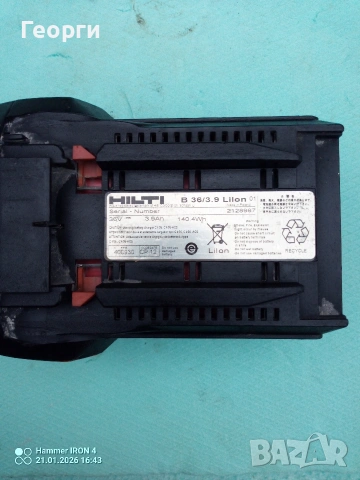 Батерия HILTI 36V 3.9Ah, снимка 4 - Други инструменти - 53178207