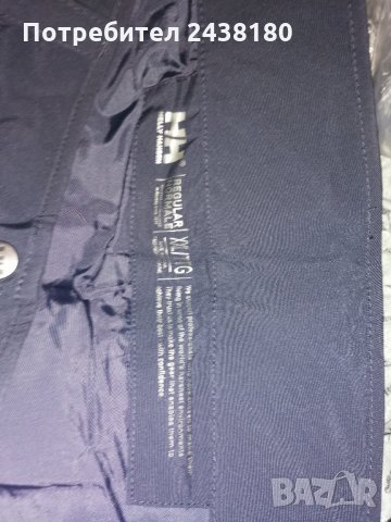 Ски панталон НН, снимка 4 - Панталони - 34411395