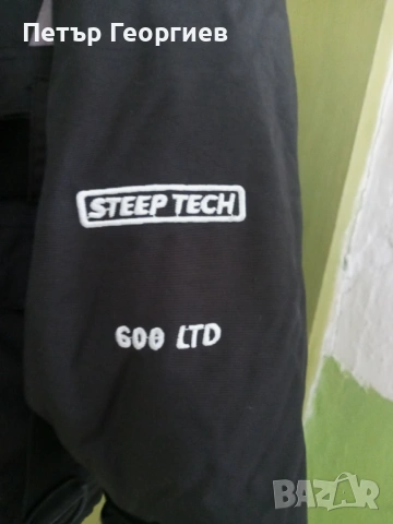 Мъжко яке The North Face , снимка 6 - Якета - 53922315