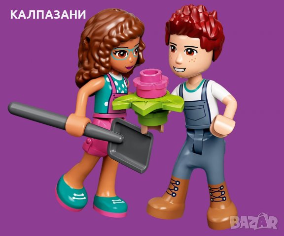 LEGO® Friends 41707 - Камион за засаждане на дървета, снимка 11 - Конструктори - 39432650