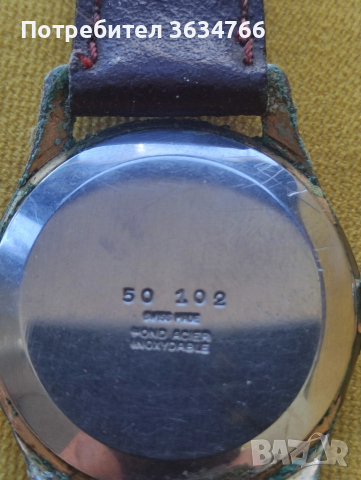 продавам швейцарски часовник, снимка 2 - Мъжки - 51718046
