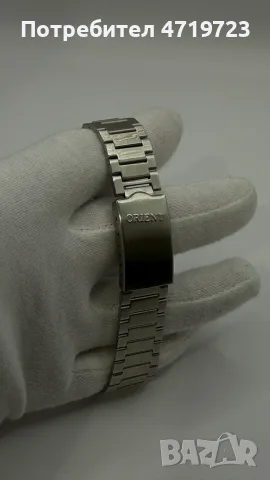 Vintage Orient Multi-Year Calendar, снимка 4 - Мъжки - 56516269