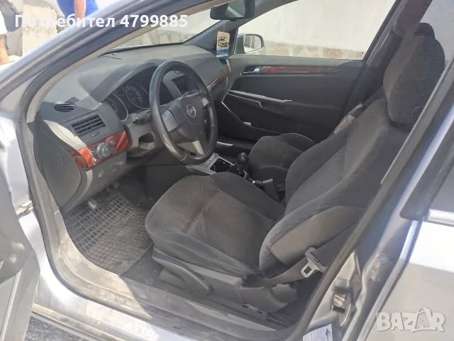 Продавам личния си автомобил , снимка 10 - Автомобили и джипове - 56081843