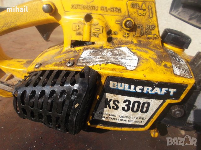 BULLCRAFT KS 300, снимка 2 - Градинска техника - 30465432