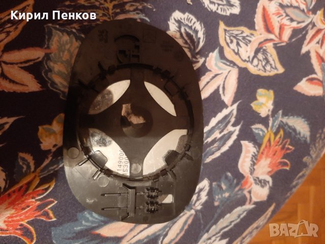 Стъкло огледало Ситроен С3, снимка 2 - Части - 29399256