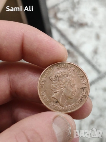 Ние продаваме стари пари 1бр 5лв , снимка 15 - Нумизматика и бонистика - 51944154