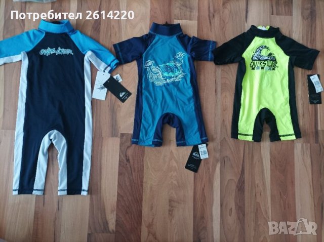 50-UV защита Нови детски бански 