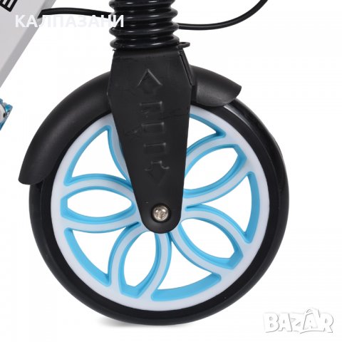 Тротинетка Fiore син, снимка 12 - Скутери и тротинетки - 40118386