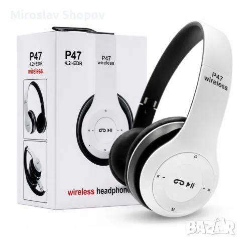 Безжични Bluetooth слушалки P47, Bluetooth 4.2+EDR, Вграден микрофон, MicroSD слот, MP3 плеър, снимка 2 - Bluetooth слушалки - 56108002
