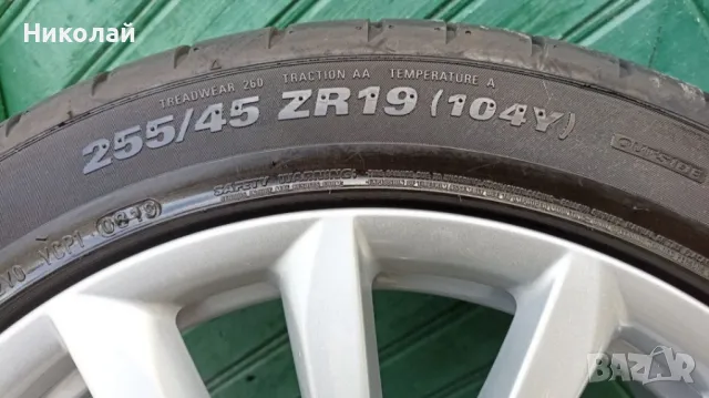 летни гуми 255 45 19, снимка 2 - Гуми и джанти - 49605581