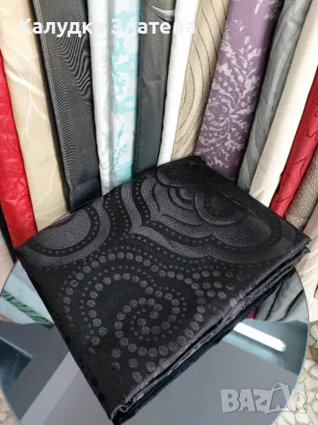 Плътни завеси к-т, готови ушити с кукички , снимка 1