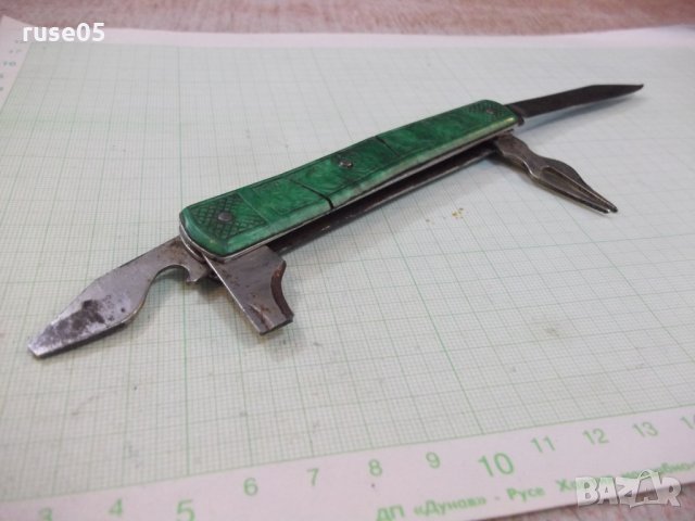 Ножка със зелени чирени, снимка 6 - Други ценни предмети - 30062770