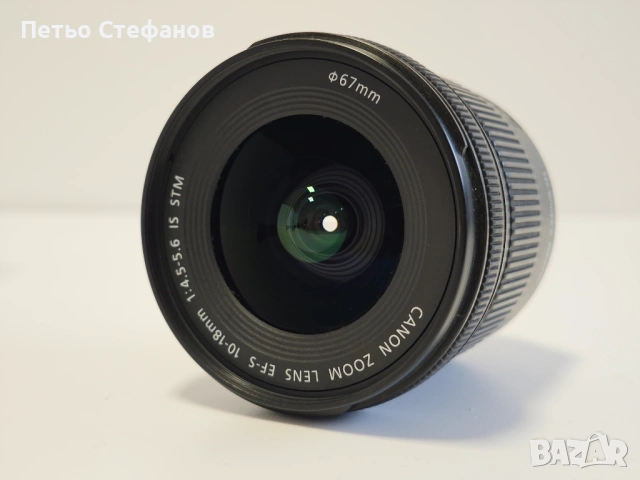 обектив Canon EF-S 10-18mm f/4.5-5.6 IS STM, снимка 4 - Обективи и филтри - 53328287