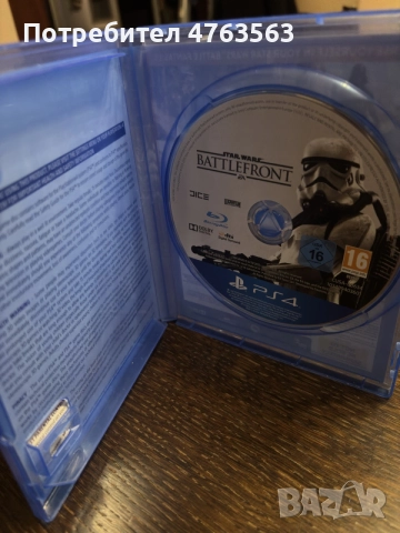 Star Wars Battlefront Deluxe Edition PS4, снимка 2 - Игри за PlayStation - 56485683