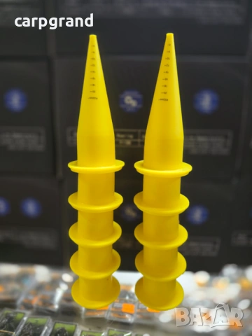 Фуния за пистолет за протеинови топчета, снимка 4 - Стръв и захранки - 54064816