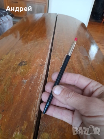 Стара писалка,химикал,химикалка #32, снимка 3 - Колекции - 53351080