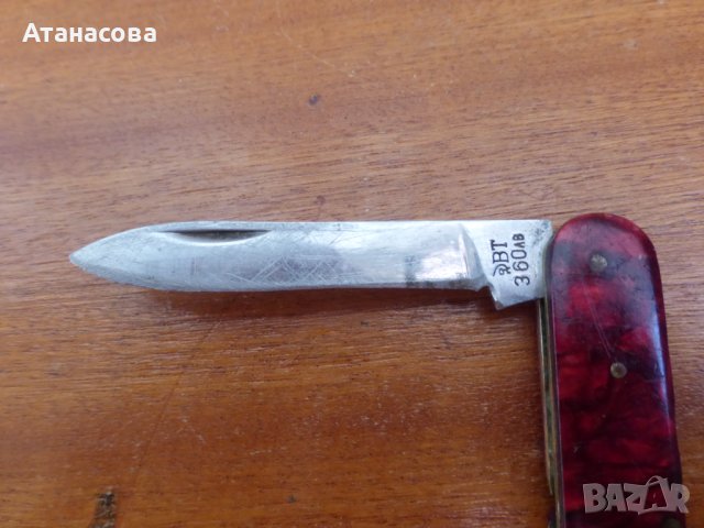 Джобно ножче 2 инструмента с виличка червено с калъф, снимка 4 - Антикварни и старинни предмети - 44439022
