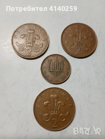 ВЕЛИКОБРИТАНИЯ МОНЕТИ 2 ПЕНСА 1971 Г 