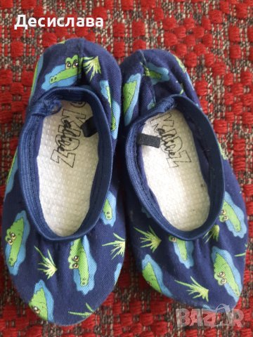 Цвички крокодил, снимка 1