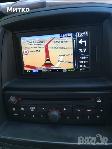 Renault Carminat Tomtom 11.45 SD Card 2026гд Навигационна Оригинална Рено сд карта, снимка 2 - Аксесоари и консумативи - 27599529