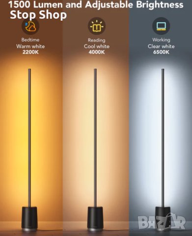 Govee Lyra RGBICWW Corner Floor Lamp лампа смарт, снимка 5 - Лампиони - 44226110