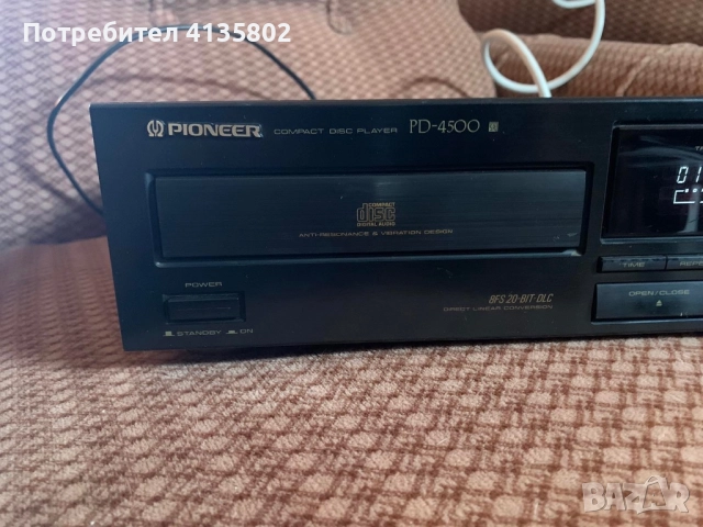  CD Pioneer pd-4500