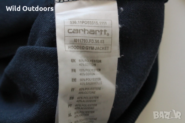 CARHARTT Hooded gym jacket - мъжки суичър, размер М, снимка 4 - Спортни дрехи, екипи - 51836022