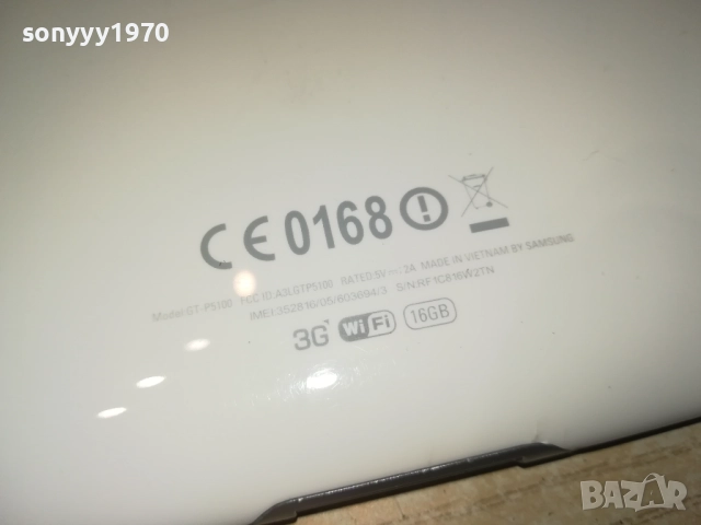 SAMSUNG GT-P5100 3G WIFI 16GB 2111251923, снимка 7 - Таблети - 52496379