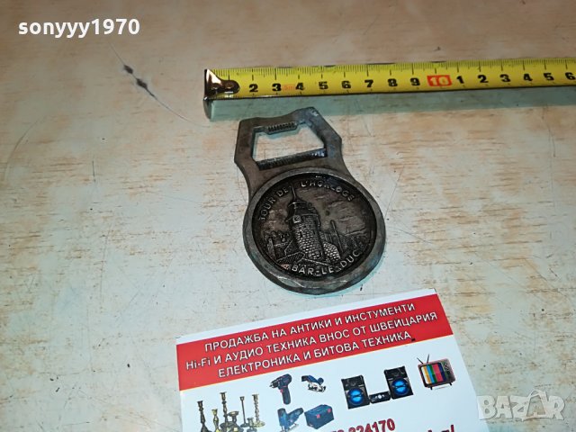 bikgere de france 2708211751, снимка 12 - Антикварни и старинни предмети - 33942421