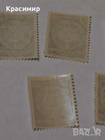 Винтидж ПОЩЕНСКИ марки ГДР. Минт , снимка 3 - Филателия - 52939571