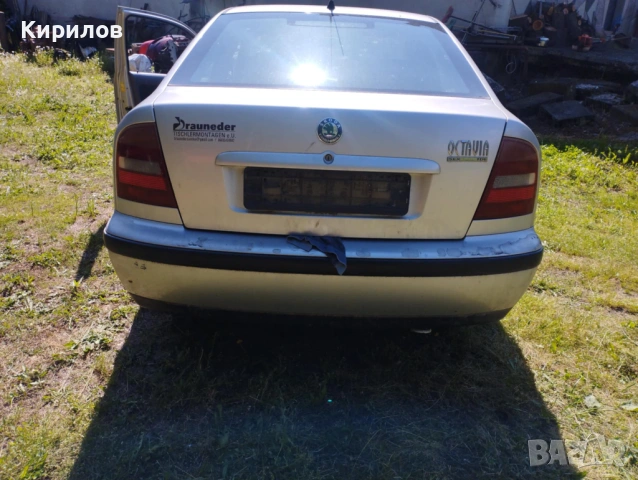 Заден капак за Skoda Octavia I от (1996 - 2010), хечбек Sedan