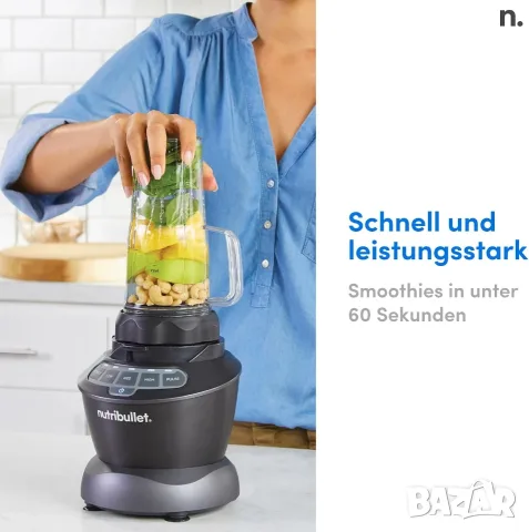 Блендер nutribullet Full Size Blender Combo 1200 W, NBF500MB, снимка 4 - Блендери - 56539025