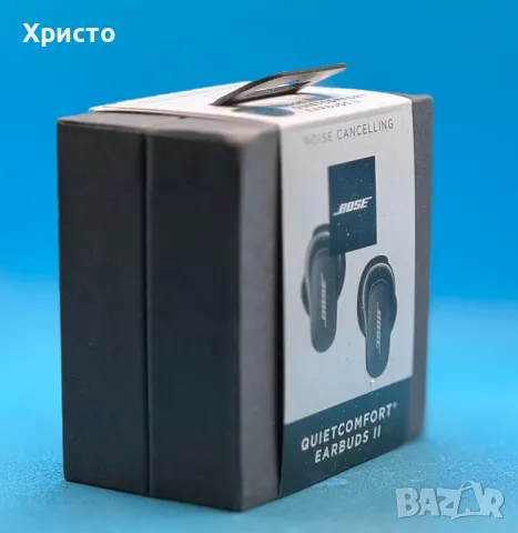 НОВО!!! Слушалки Bose Quiet Comfort Earbuds II, True Wireless, Bluetooth, Микрофон, Черни, снимка 6 - Безжични слушалки - 48288814