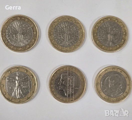 Редки монети от 1€