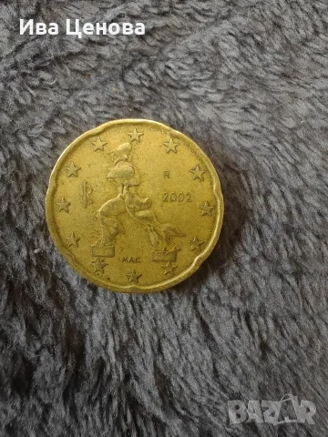 Италия 20 цента 2002 г.