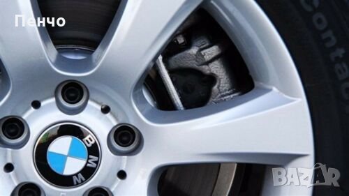 4 бр. капачки за джанти BMW 68 мм лого емблема БМВ прахова защита цветни за украса лого синьо бяло т, снимка 7 - Аксесоари и консумативи - 29629972