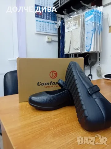 Дам.обувки LOЕ- 2 естествена кожа черни , снимка 4 - Дамски ежедневни обувки - 49436700
