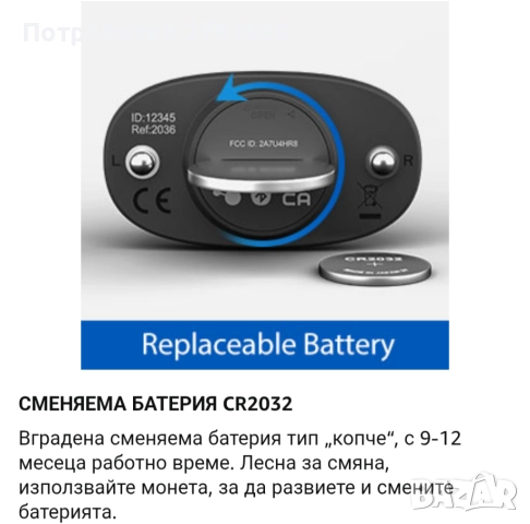 Монитор за сърдечен ритъм moofit HR8 Bluetooth 5.0/ANT+ съвместим с iOS/Android IP67, снимка 10 - Спортна екипировка - 52297097