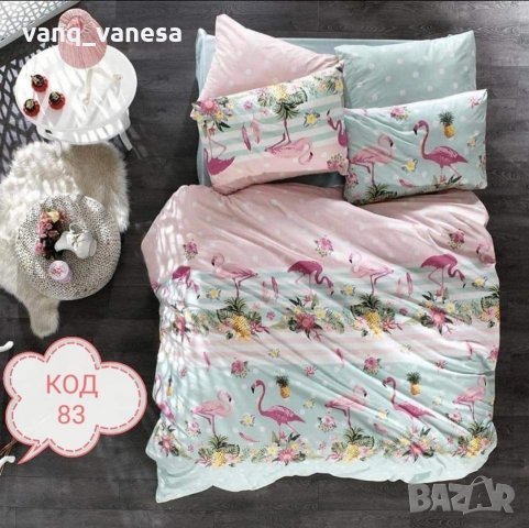 РАЗПРОДАЖБА 📌 📌 Спално бельо от материя Ранфорс 100% памучна материя плат , снимка 12 - Спално бельо - 31950974