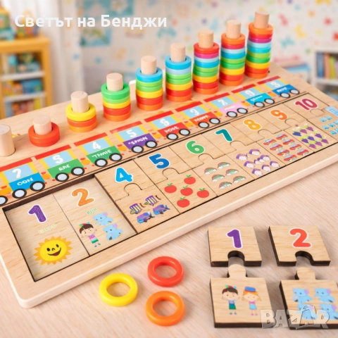 Дървен пъзел / сортер влакче 