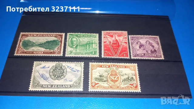New Zealand - 🇳🇿  Серия марки 