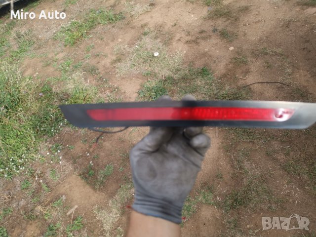 Трети стоп от Ситроен Ц3 2002г