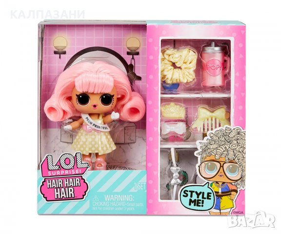 Кукла L.O.L. - 580348 - Hair! Hair! Hair!, розова коса и жълта рокля, снимка 2 - Кукли - 37290651