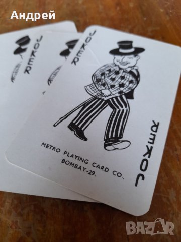 Карти за игра Metro, снимка 3 - Други ценни предмети - 44421302
